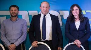  צילום: Yonatan Sindel/Flash90 פוליטי