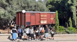  צילום: עמותת בת עמי  כדאי לדעת