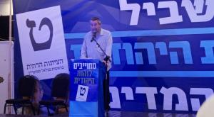 אבי מעוז. יו"ר מפלגת נעם צילום: דוברות פוליטי