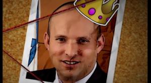מתוך הקמפיין של הציונות הדתית צילום: צילום מסך פוליטי