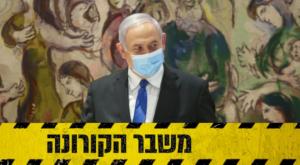  צילום: Alex Kolomoisky חדשות