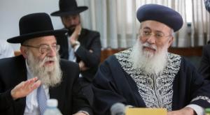  צילום: יונתן זינדל, פלאש 90 חדשות