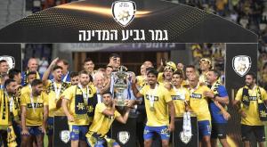 מכבי תל אביב זוכה בגביע המדינה צילום: קובי גדעון / לע״מ ספורט