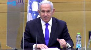 נתניהו בישיבת הסיעה צילום: צילום מסך פוליטי