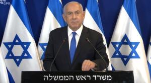 נתניהו צילום: צילום מסך חדשות