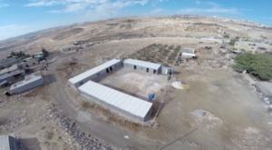אילוסטרציה לפרוייקטים לא חוקיים במימון האיחוד האירופי צילום: תנועת רגבים חדשות