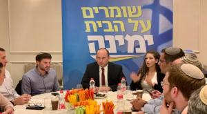  צילום: ללא פוליטי