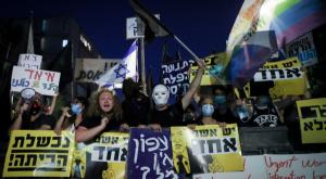 ההפגנות נגד נתניהו צילום: Yonatan Sindel/Flash90 דעות
