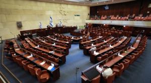 כנסת ריקה צילום: Ben Hakoon/POOL דעות