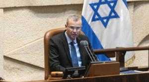  צילום: Yonatan Sindel/Flash90 פוליטי