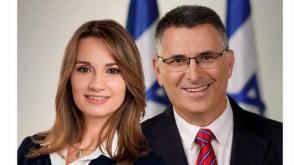 זוכים ל-20 מנדטים. סער ושאשא ביטון צילום: יח"צ חדשות