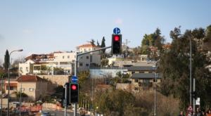 אילוסטרציה צילום:  David Cohen/Flash90 חדשות