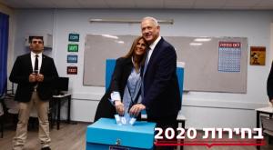  צילום: ללא פוליטי