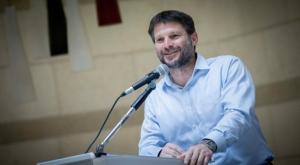ח"כ בצלאל סמוטריץ' צילום: יונתן סינדל/ פלאש 90 פוליטי