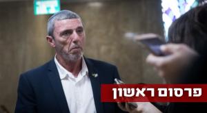  צילום: יונתן זינדל, פלאש 90 חדשות