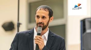  צילום: באדיבות המצולם פרשת בשלח