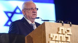 נשיא המדינה בטקס נעילת אירועי יום השואה צילום: Mark Neyman/GPO חדשות
