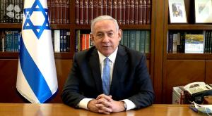 נתניהו צילום: צילום מסך חדשות