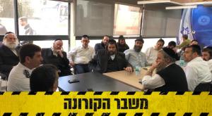  צילום: דוברות מד"א חדשות