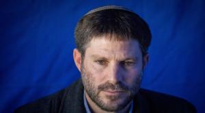 ח"כ בצלאל סמוטריץ' צילום: Yonatan Sindel/Flash90 חדשות