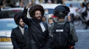 (למצולמים אין קשר לכתה) צילום: Nati Shohat/Flash90.  חדשות