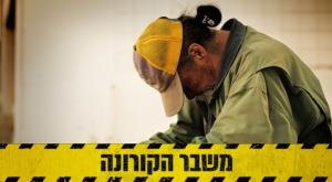  צילום: pixabay כסף
