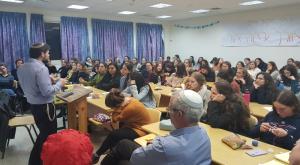 סמוטריץ' במדרשה צילום: יח"צ חדשות