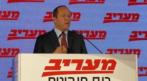  צילום: ללא חדשות