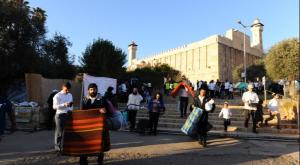  צילום: Mendy Hechtman/Flash90 חדשות