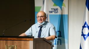 חזי לוי צילום: משרד הבריאות חדשות
