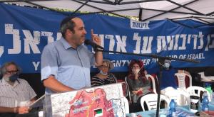 אריה קינג צילום: אליהו אליוביץ - ״אליוביץ תקשורת״ התיישבות