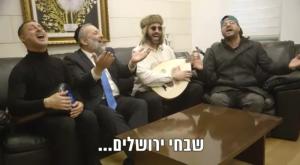  צילום: צילום מסך יוטיוב קריאייטיב