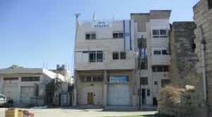 בית המכפלה צילום: ללא כדאי לדעת