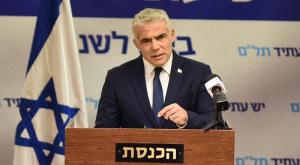 יאיר לפיד צילום: אלעד גוטמן פוליטי
