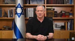  צילום: צילום מסך ביטחון