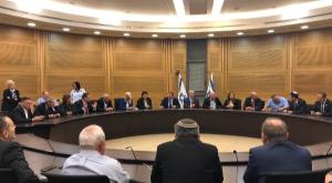  צילום: דוברות הליכוד פוליטי