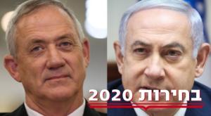  צילום: פלאש 90, מארק ישראל סלם, הדר פרוש חדשות