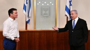  צילום: חיים צח, לע"מ פוליטי