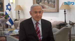 ראש הממשלה בנימין נתניה בראיון לחדשות כיפה צילום: חדשות כיפה פוליטי