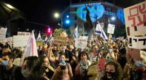 מתווה אחיד להפגנות ותפילות צילום: Yonatan Sindel/Flash90 חדשות