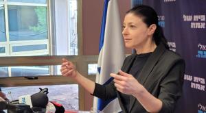 מרב מיכאלי צילום: דוברות "העבודה" פוליטי