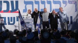  צילום: מועצה אזורית גוש עציון חדשות