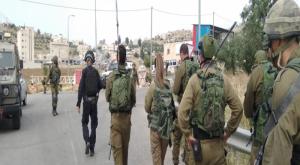 מתוך זירת האירוע צילום: ללא ביטחון