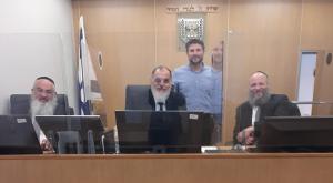  צילום:  דוברות בתי הדין הרבניים פוליטי