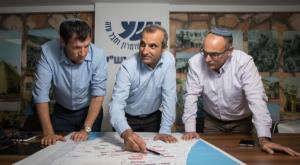  צילום: פלאש 90 חדשות