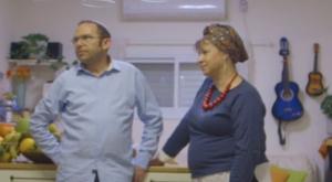 משפחת זעירא צילום: ראש יהודי כדאי לדעת
