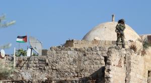 דגל אש"ף בירושלים צילום: גרשון אלינסון/פלאש 90 חדשות