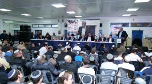 צילום: ישיבת מצפה רחובות ברנז'ה