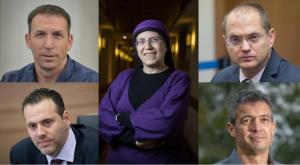 ראשי סיעות הימין מתאחדים לפעילות משותפת צילום: פלאש 90 פוליטי