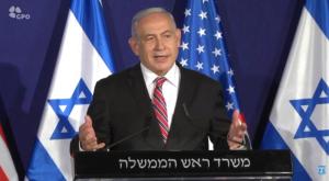 נתניהו בהצרה  "גוררים אותנו לבחירות" צילום: צילום מסך פוליטי